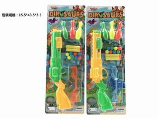 PING-PONG BALL GUN,