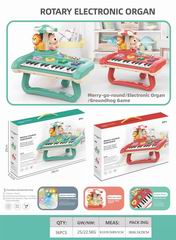 ROTARY ELECTRONIC ORGAN W/LIGHT & MUSIC,