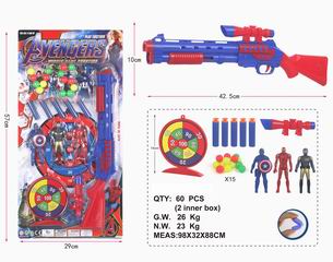 PING-PONG BALL GUN,