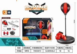 BOXING SET,