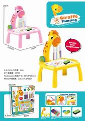 PROJECTION TABLE,