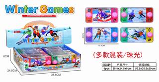 WATER GAME 20PCS,