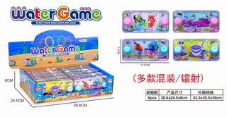 WATER GAME 20PCS,