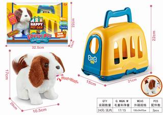 B/O DOG SET,