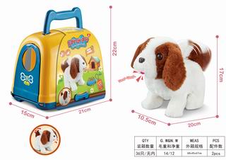 B/O DOG SET,