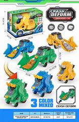 DEFORMATION DINOSAUR CAR,