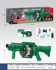 MILITARY SET,