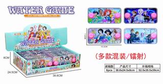 WATER GAME 20PCS,