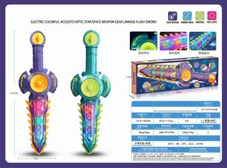 B/O SWORD W/LIGHT & SOUND,