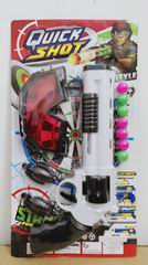 PING-PONG BALL GUN,