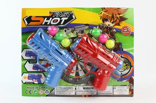 PING-PONG BALL GUN,