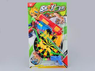 PING-PONG BALL GUN,