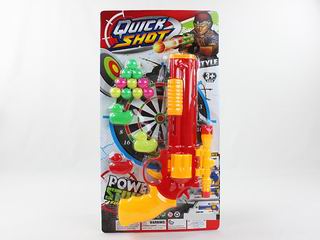 PING-PONG BALL GUN,