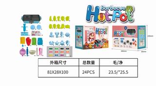 COLOR DOUGH SET W/SOUND,