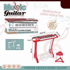 ELECTRONIC ORGAN,