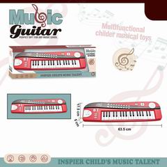 ELECTRONIC ORGAN,