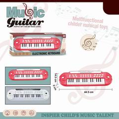 ELECTRONIC ORGAN,
