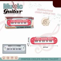 ELECTRONIC ORGAN,
