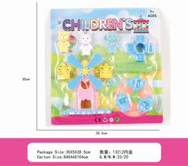 FUN LAND,