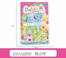 FUN LAND,