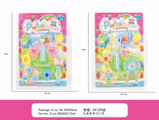 FUN LAND,