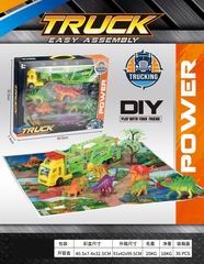 DIY TRUCK SET,