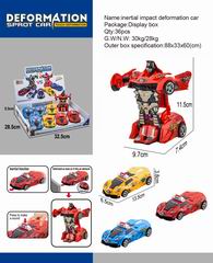 FRICTION DEFORMATION TAIX 8PCS,