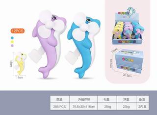 FAN 12PCS,