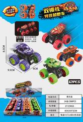FRICTION STUNT CAR 12PCS,