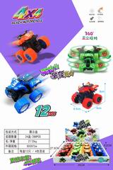 FRICTION STUNT MOTORCYCLE 12PCS,