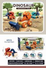 PRESS DINOSAUR TRUCK 4PCS,