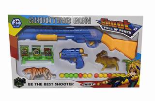 PING-PANG BALL GUN,