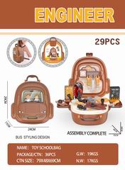 TOOL SET 29PCS,