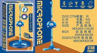 MICROPHONE W/LIGHT & MUSIC & BLUETOOTH,