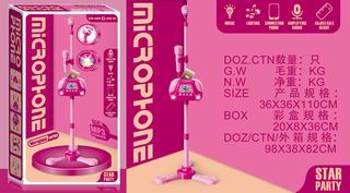 MICROPHONE W/LIGHT & MUSIC,