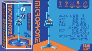 MICROPHONE W/LIGHT & MUSIC,
