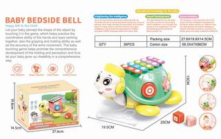 HAND PERCUSSIVE MUSICAL INSTRUMENT,