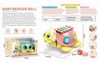 HAND PERCUSSIVE MUSICAL INSTRUMENT,
