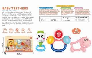 BABY RATTLE 3PCS,