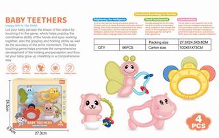 BABY RATTLE 4PCS,