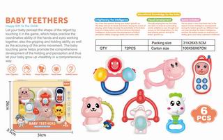 BABY RATTLE 6PCS,