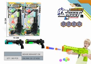 PING-PONG BALL GUN,