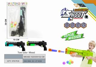 PING-PONG BALL GUN,