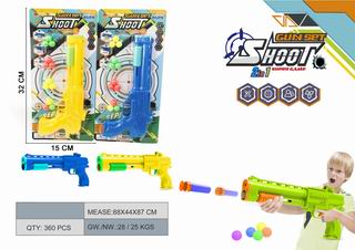 PING-PONG BALL GUN,