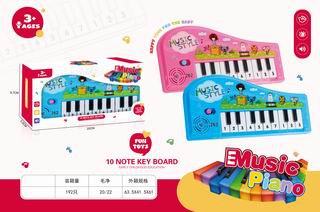 ELECTRONIC ORGAN W/MUSIC,