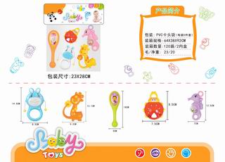 BABY RATTLE 5PCS,