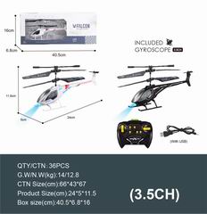 3.5 CHANNEL R/C PLANE,