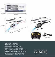 2.5 CHANNEL R/C PLANE,