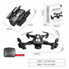 QUADCOPTER W/LIGHT,