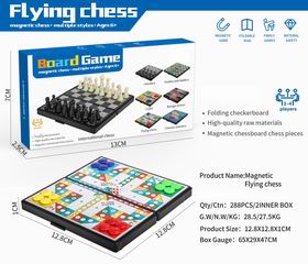 CHESS SET,